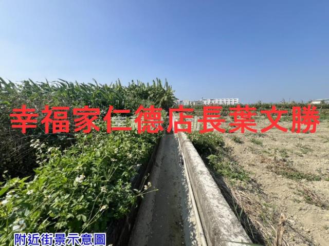 台南佳里農地-1