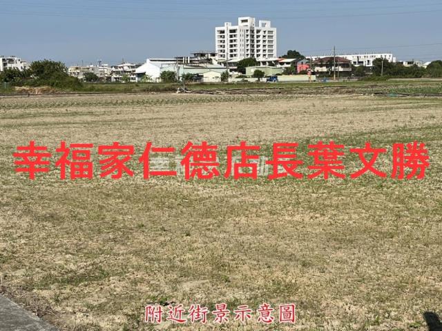 台南佳里農地-12