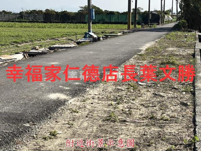 台南佳里農地-7