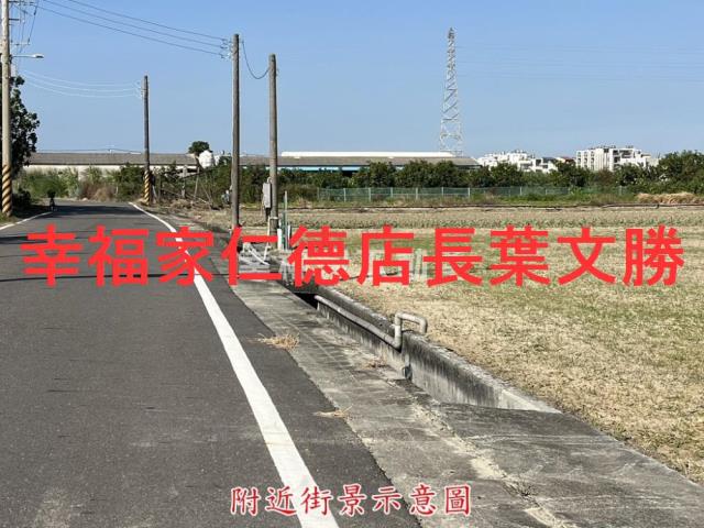 台南佳里農地-8