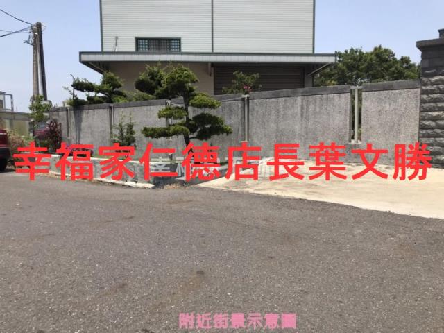 台南安南農地-1