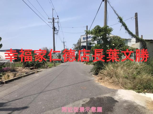 台南安南農地-2