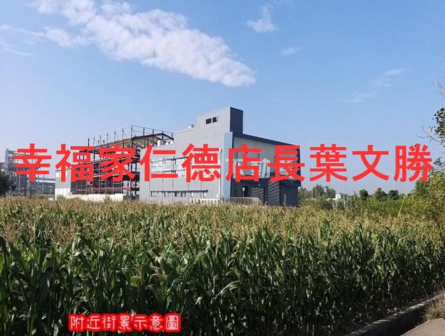 台南安定農地-6