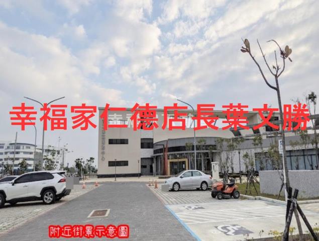 台南安定農地-7