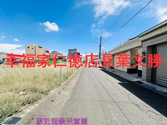 台南麻豆建地-0