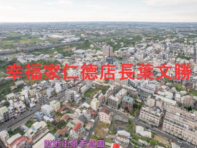 台南麻豆建地-2