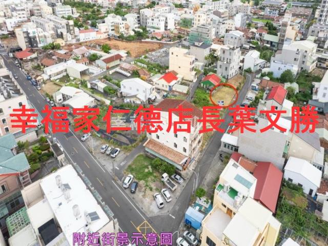 台南麻豆建地-3