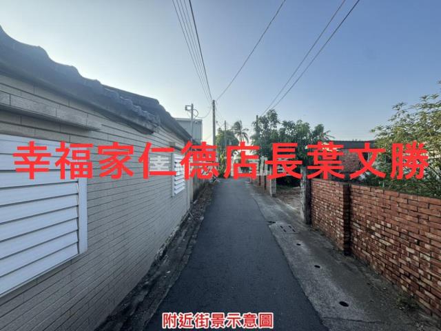 台南山上建地-12