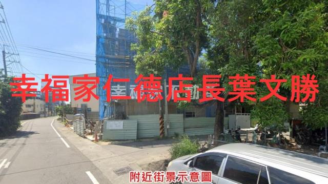 台南山上建地-13