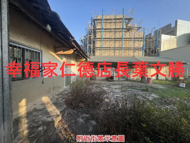 台南山上建地-6