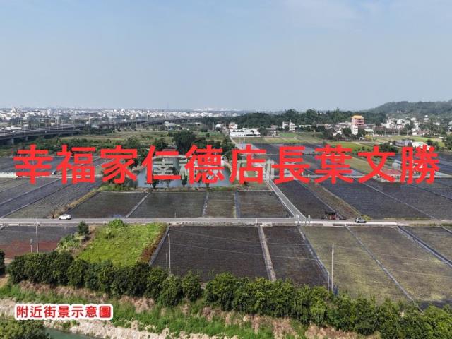 台南官田農地-0