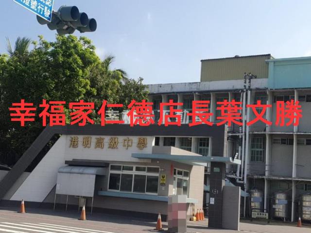 台南西港農地-14