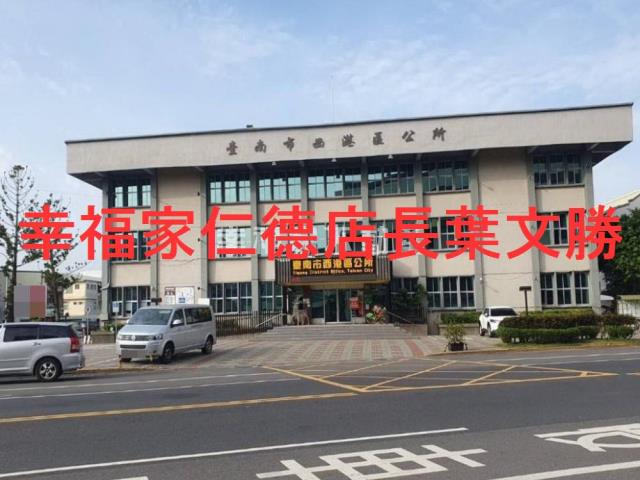 台南西港農地-8