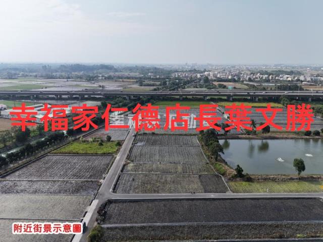 台南官田農地-0