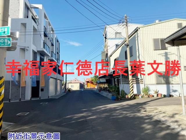 台南麻豆建地-13