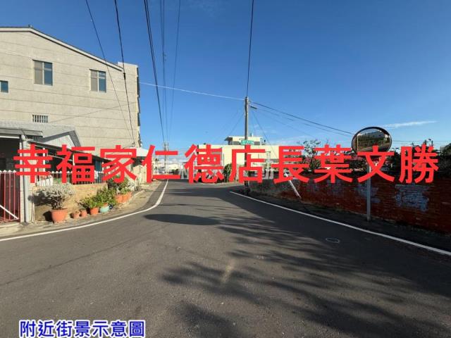 台南麻豆建地-7