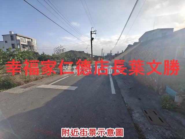 台南麻豆建地-14