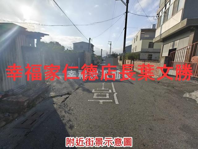 台南麻豆建地-2