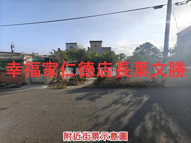 台南麻豆建地-4