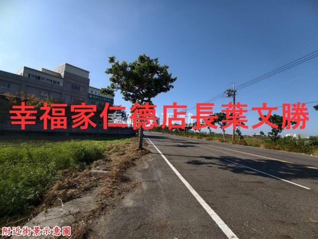 台南安南農地-2