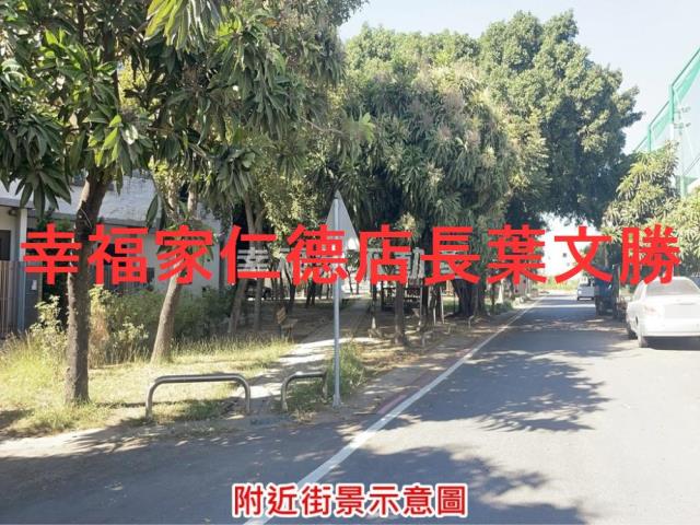 台南善化建地-13