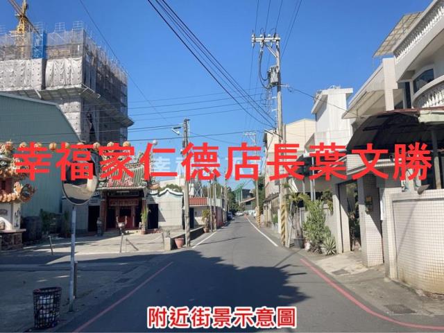 台南善化建地-1