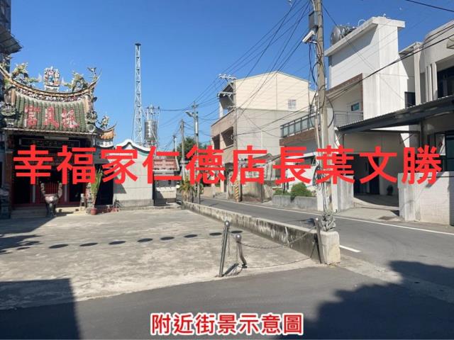 台南善化建地-6