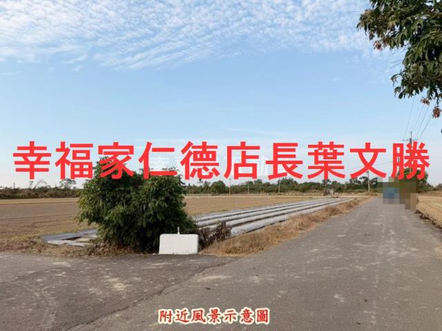 台南白河農地-9