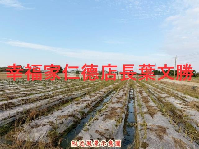 台南白河農地-2