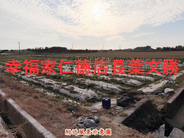 台南白河農地-4