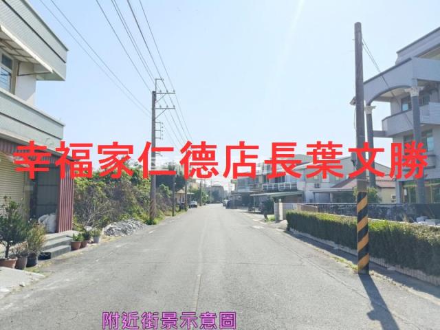 台南安南建地-4