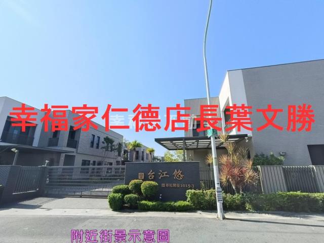 台南安南建地-8