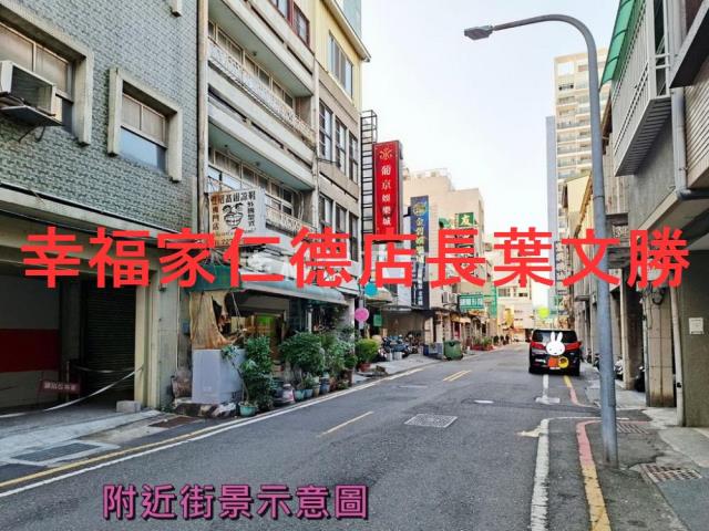 中西區商業地-11