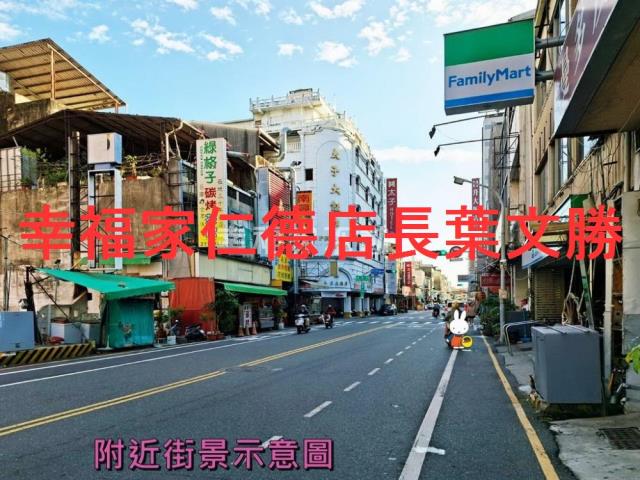 中西區商業地-12