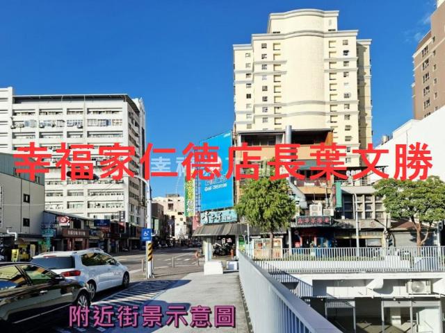 中西區商業地-0