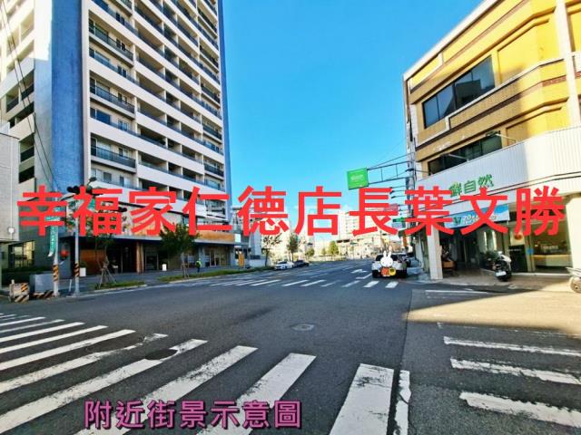 中西區商業地-1