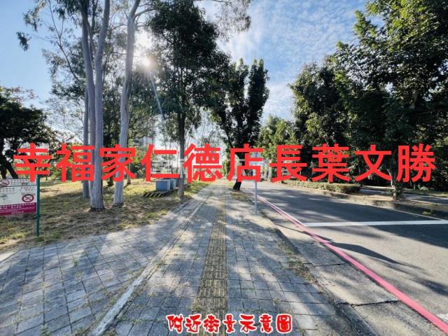 台南歸仁建地-10