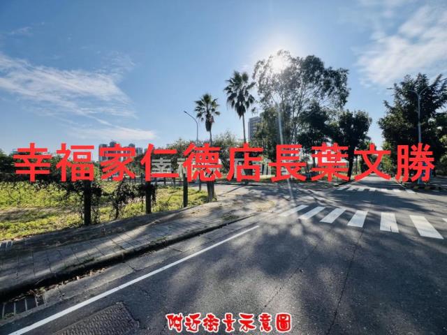 台南歸仁建地-11