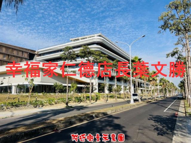 台南歸仁建地-0