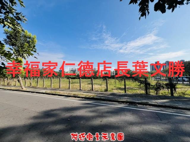 台南歸仁建地-3