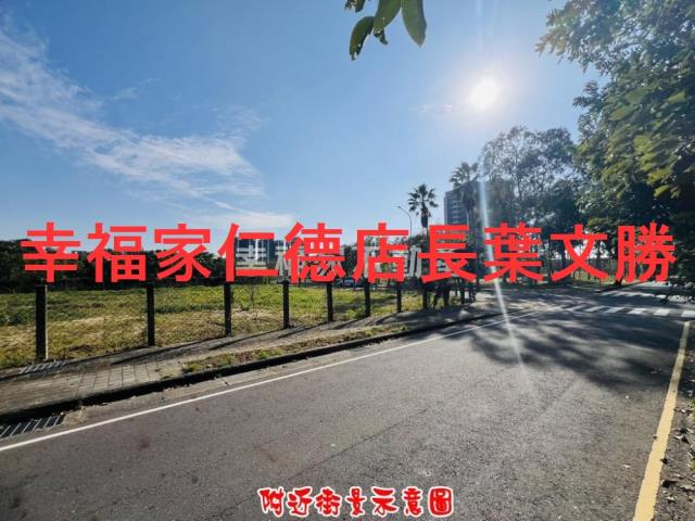 台南歸仁建地-5