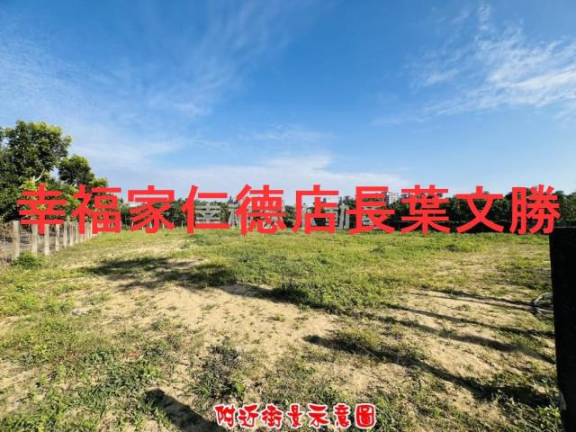 台南歸仁建地-6