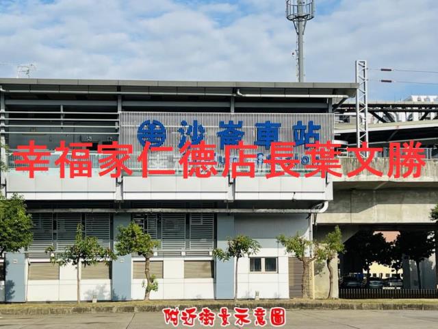 台南歸仁建地-7