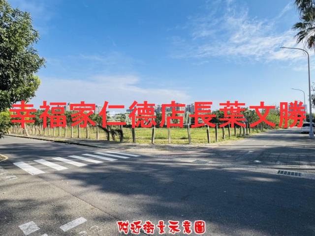 台南歸仁建地-8