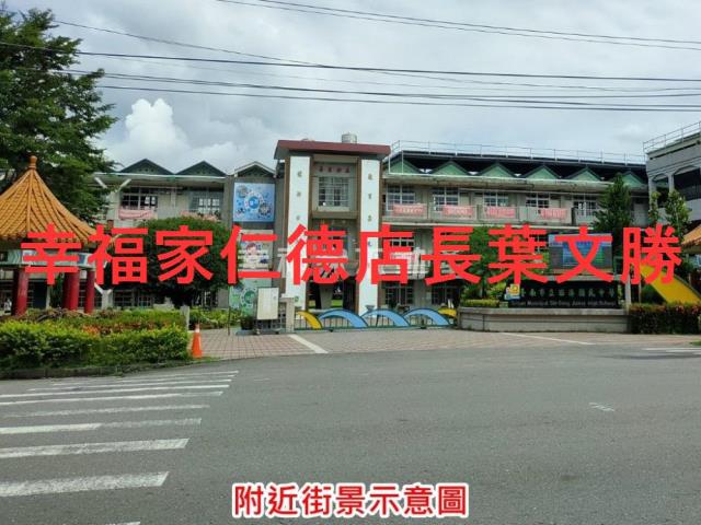 台南西港農地-9