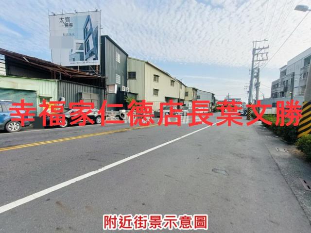 台南西港農地-2