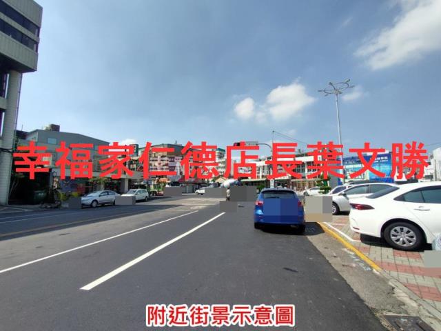 台南西港農地-5