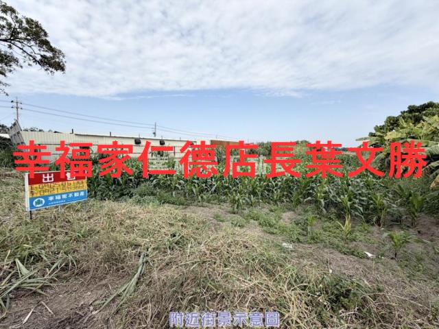 台南佳里農地-1