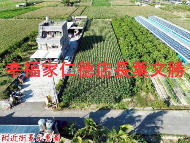 台南中西區農地-9