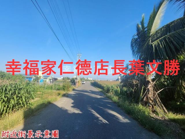 台南中西區農地-10